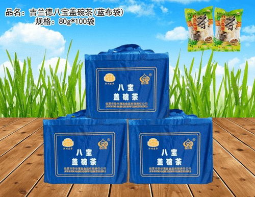 濟南幫扶臨夏 走進臨夏州企業(yè) 臨夏市榮華清真食品有限責(zé)任公司