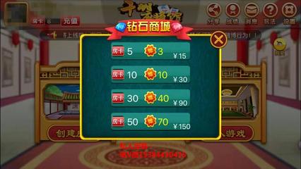 湖南手機(jī)*平臺(tái)出售 網(wǎng)絡(luò)*軟件(大廳)開發(fā) *APP定制