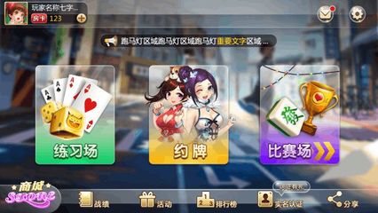 人設(shè)立住沒?標(biāo)簽化會(huì)是每個(gè)互聯(lián)網(wǎng)產(chǎn)品的宿命嗎?