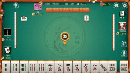 警惕手機(jī)麻將外掛軟件 風(fēng)險與法律警示