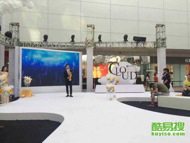 手機麻將游戲開發 以威海酷易搜為例，探索技術與市場的雙贏之道