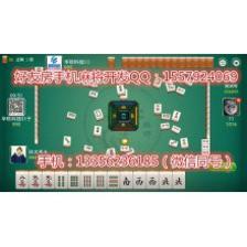 浙江嘉興意博云天通訊器材經營部 多元化通訊產品與手機麻將開發服務